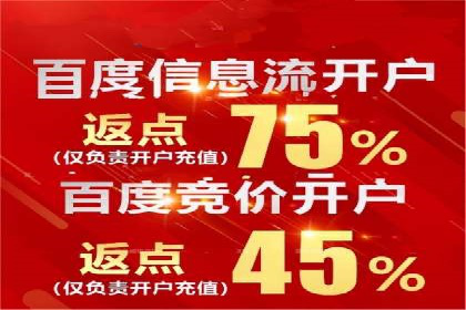 信息流社交运营实战案例分析